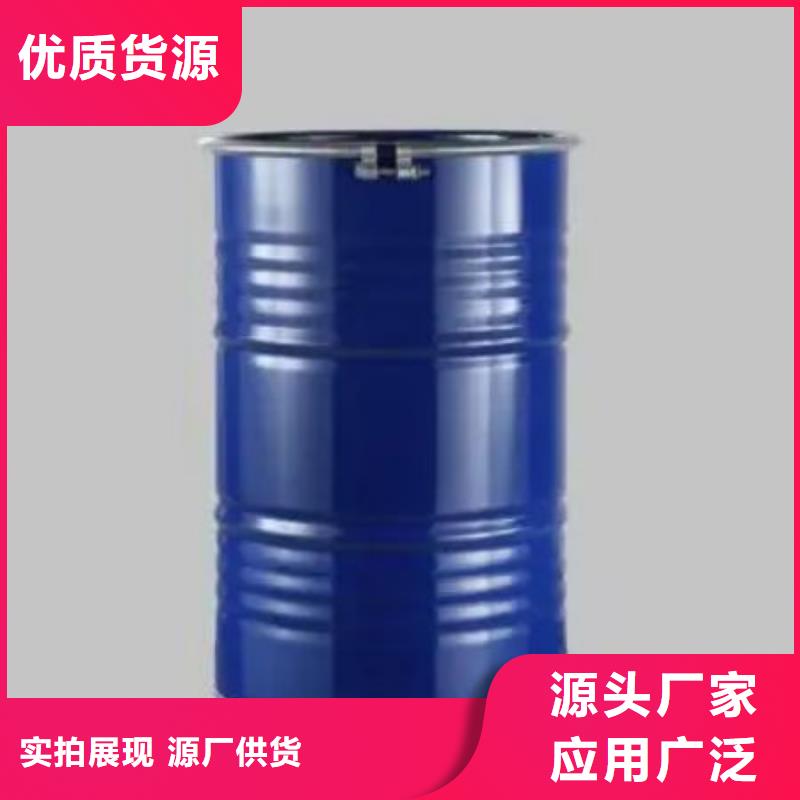 買四氫呋喃必看-規格全