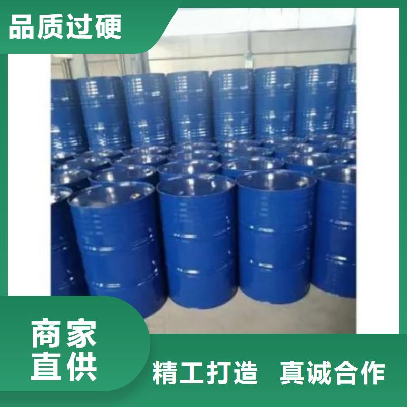 四氫呋喃買的放心