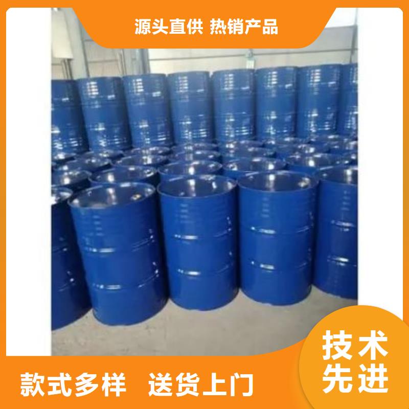 四氫呋喃品質(zhì)