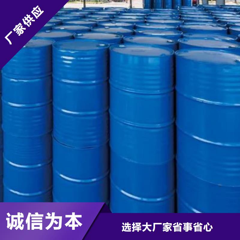 四氫呋喃大量現貨供應