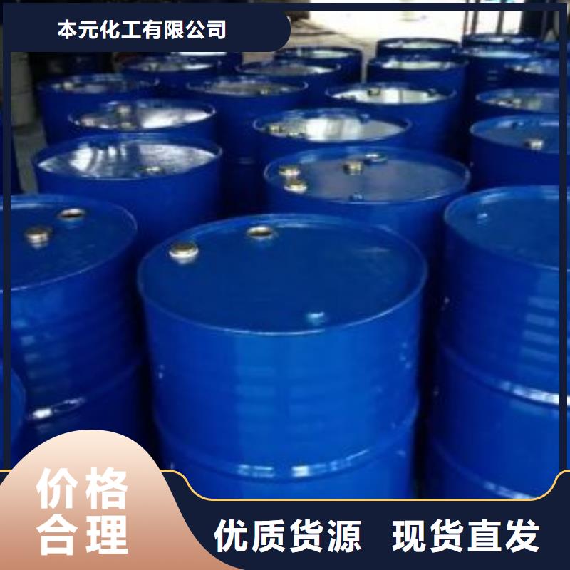 二硫化二苯并噻唑视频-二硫化二苯并噻唑|云南省迪庆市|香格里拉|德钦|大理|保山|昭通|丽江|曲靖
