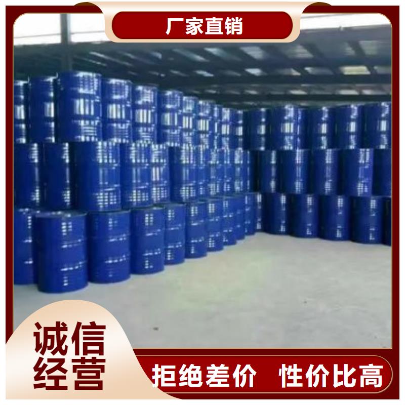 四氫呋喃大品牌值得信賴
