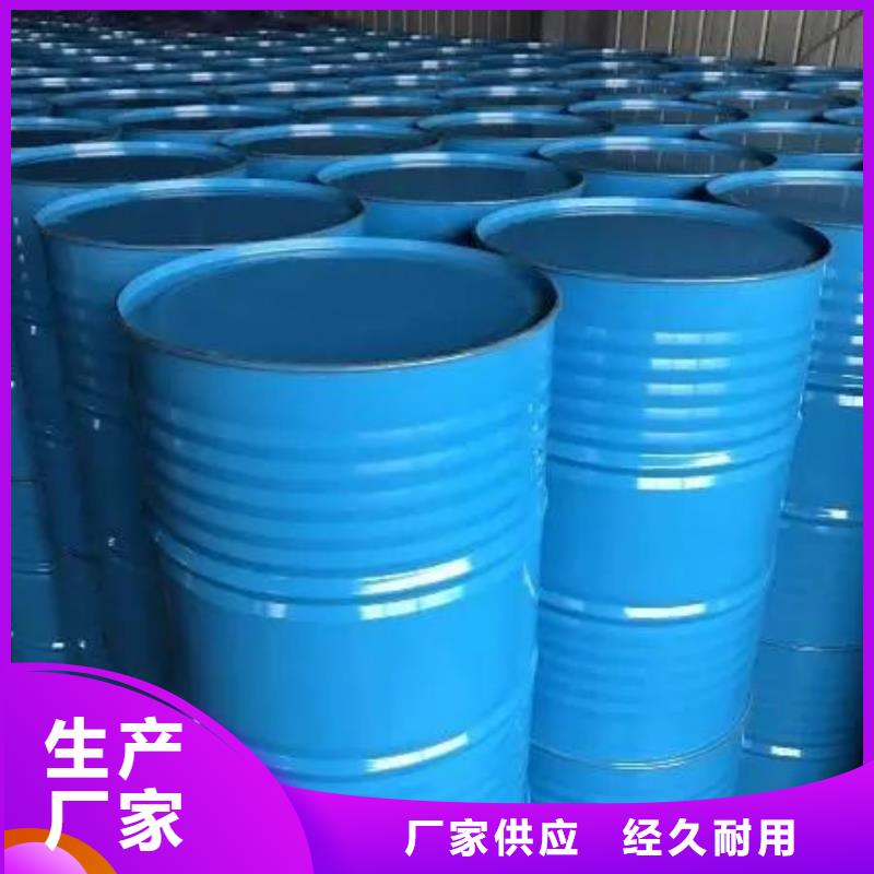 二硫化二苯并噻唑视频-二硫化二苯并噻唑-河北省石家庄市(同城)制造商-长安|赞皇|张家口|沧州|唐山|廊坊