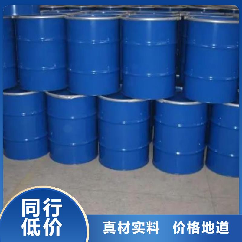 二硫化二苯并噻唑视频-二硫化二苯并噻唑|云南省迪庆市|香格里拉|德钦|大理|保山|昭通|丽江|曲靖