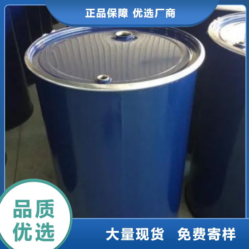 四氫呋喃價格、四氫呋喃廠家
