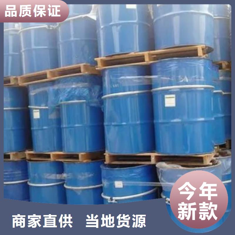 四氫呋喃優質源頭廠家