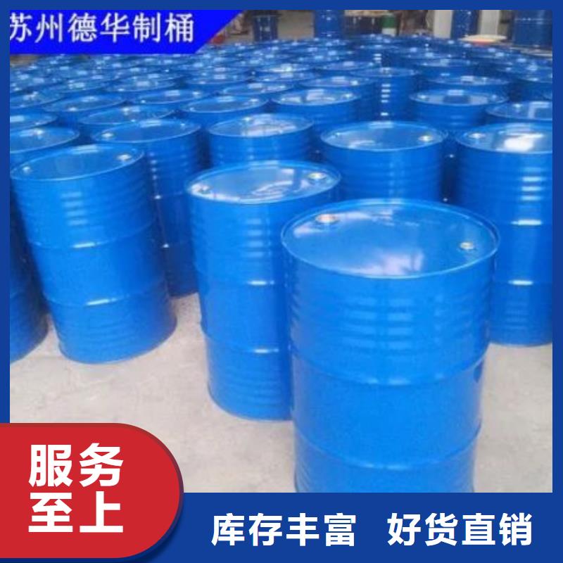 買四氫呋喃必看-質(zhì)量有保障