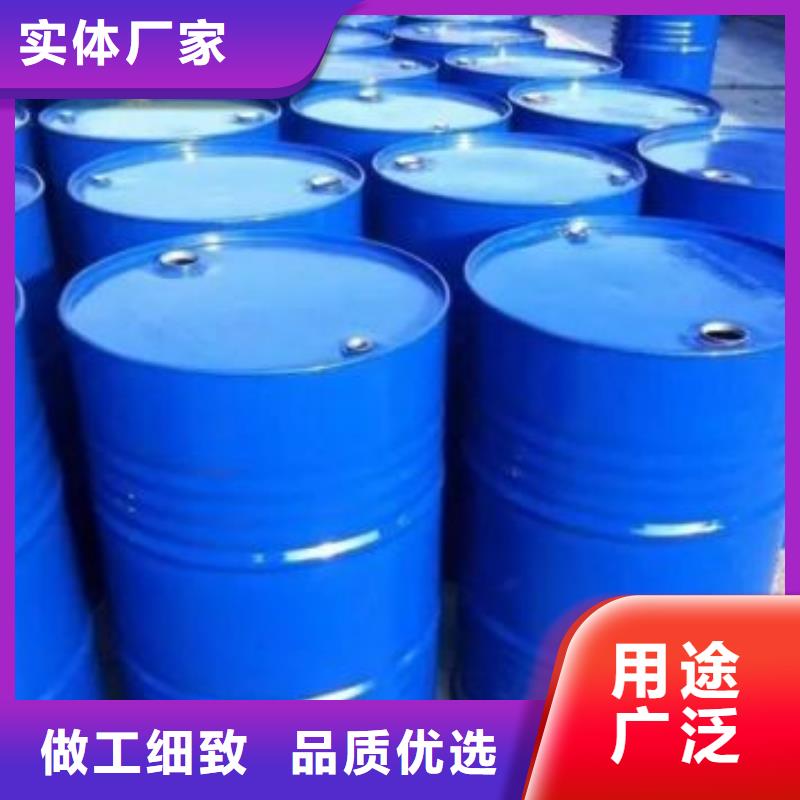 二硫化二苯并噻唑视频-二硫化二苯并噻唑|云南省迪庆市|香格里拉|德钦|大理|保山|昭通|丽江|曲靖