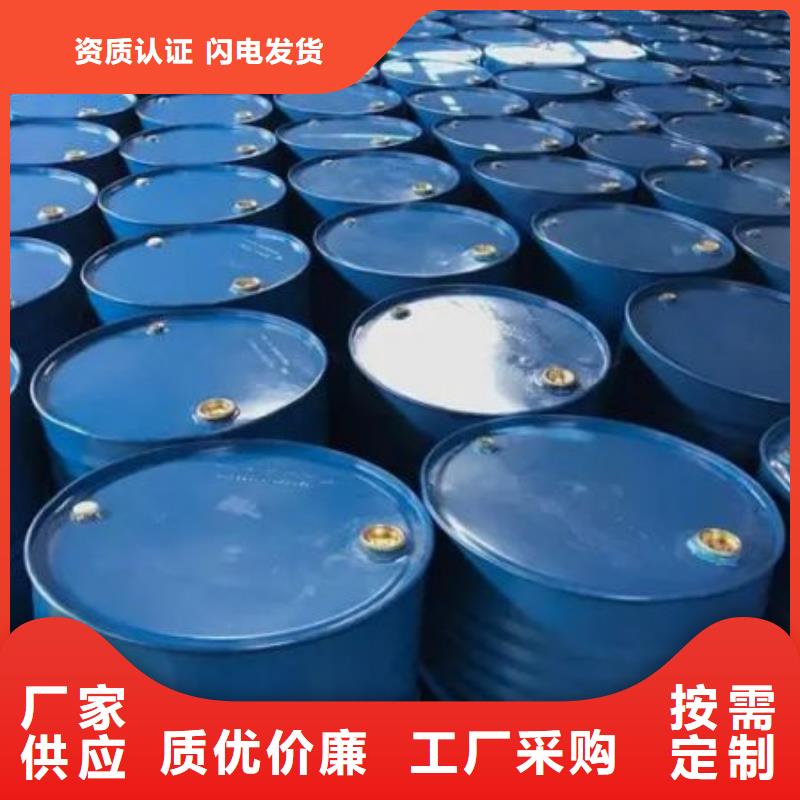 四氫呋喃合格才出廠