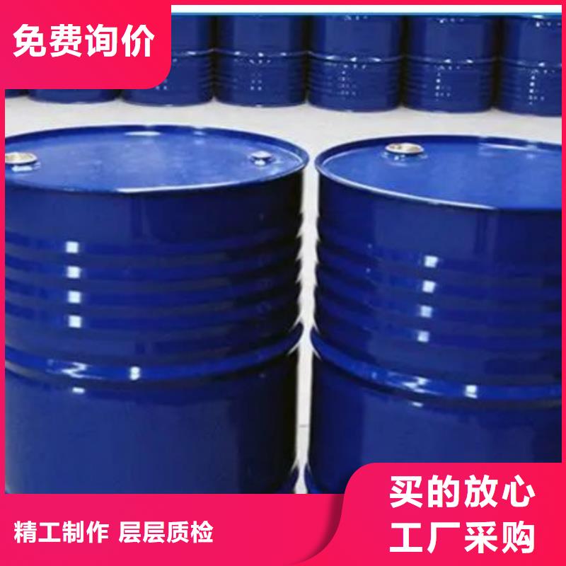四氫呋喃廠家-本元化工有限公司