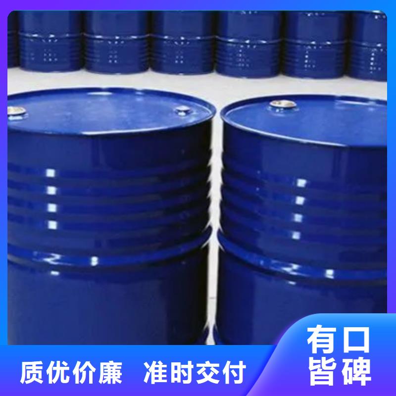 四氫呋喃_誠信為本