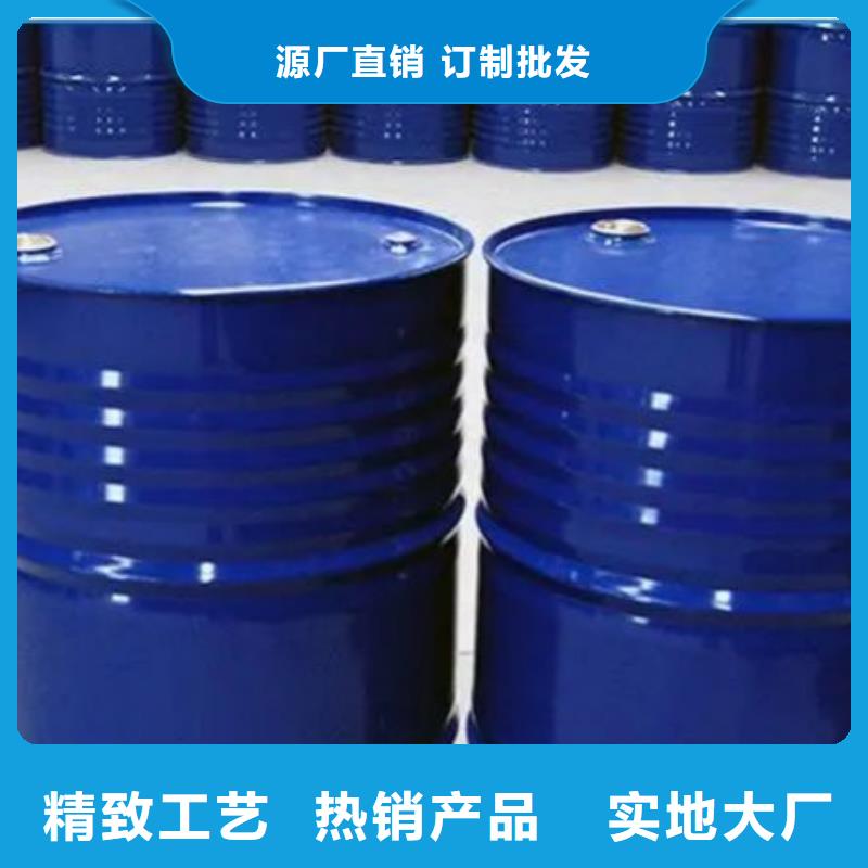 四氫呋喃低價保真
