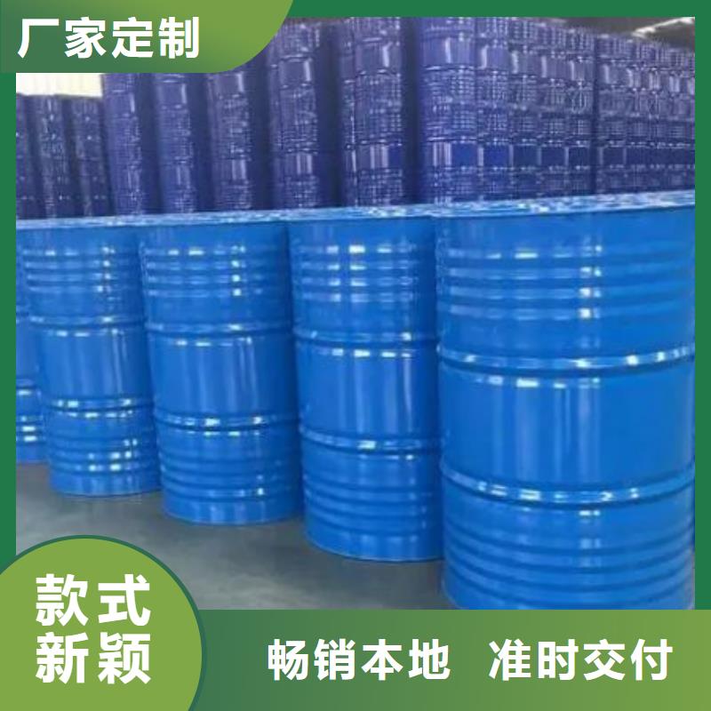 二硫化二苯并噻唑视频-二硫化二苯并噻唑|云南省迪庆市|香格里拉|德钦|大理|保山|昭通|丽江|曲靖