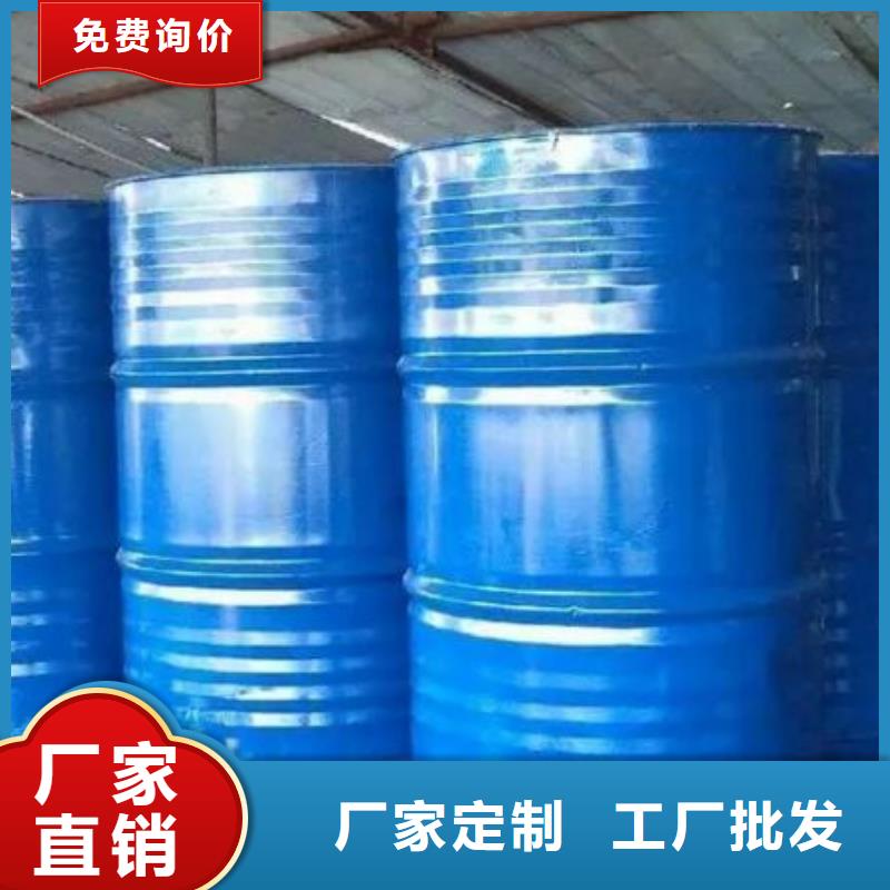 四氫呋喃-公司歡迎您！