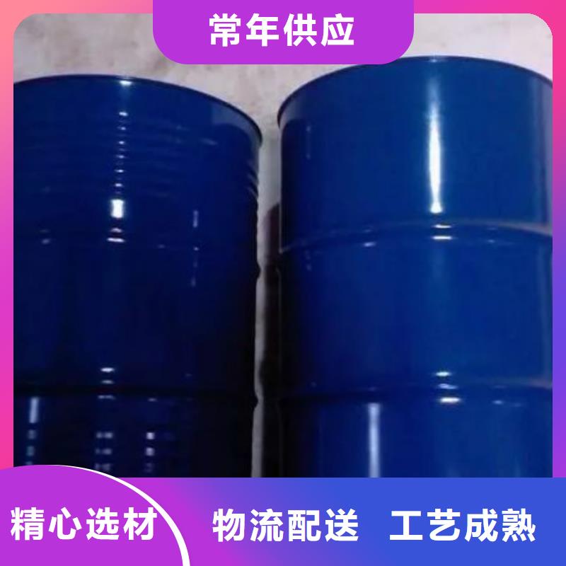 買四氫呋喃必看-質(zhì)量有保障