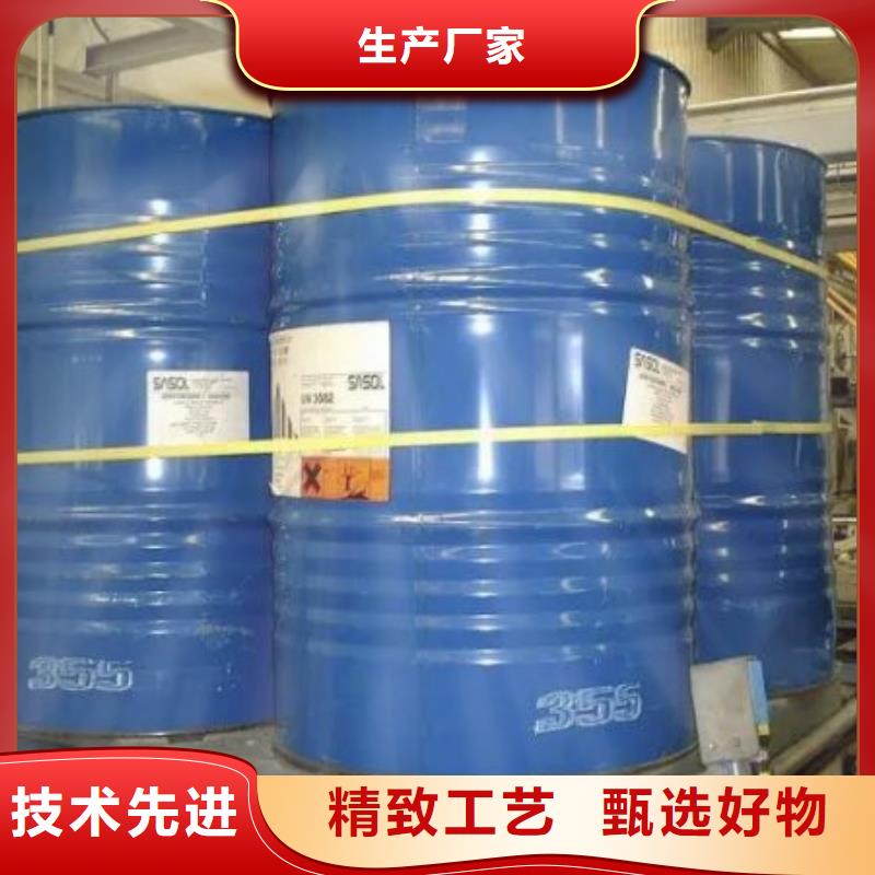 賣四氫呋喃的批發商