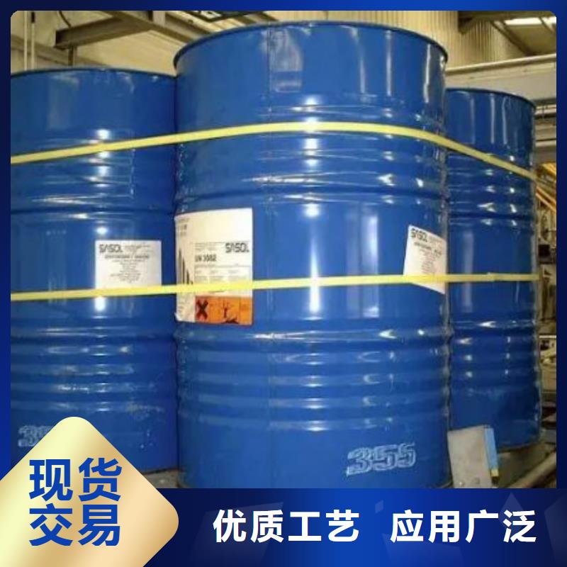 四氫呋喃大品牌值得信賴