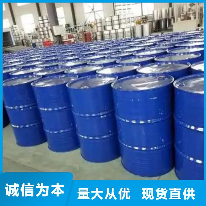四氫呋喃優質源頭廠家