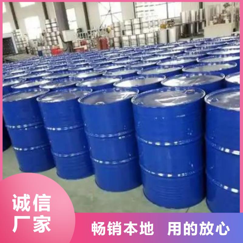 買四氫呋喃必看-廠家直銷