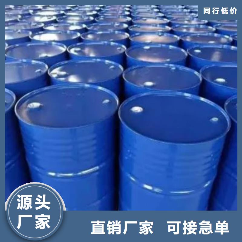四氫呋喃企業(yè)-好品質(zhì)