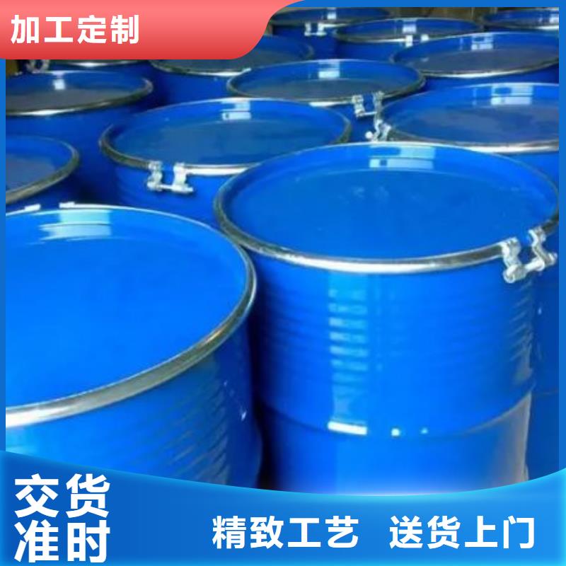 四氫呋喃價格、四氫呋喃廠家
