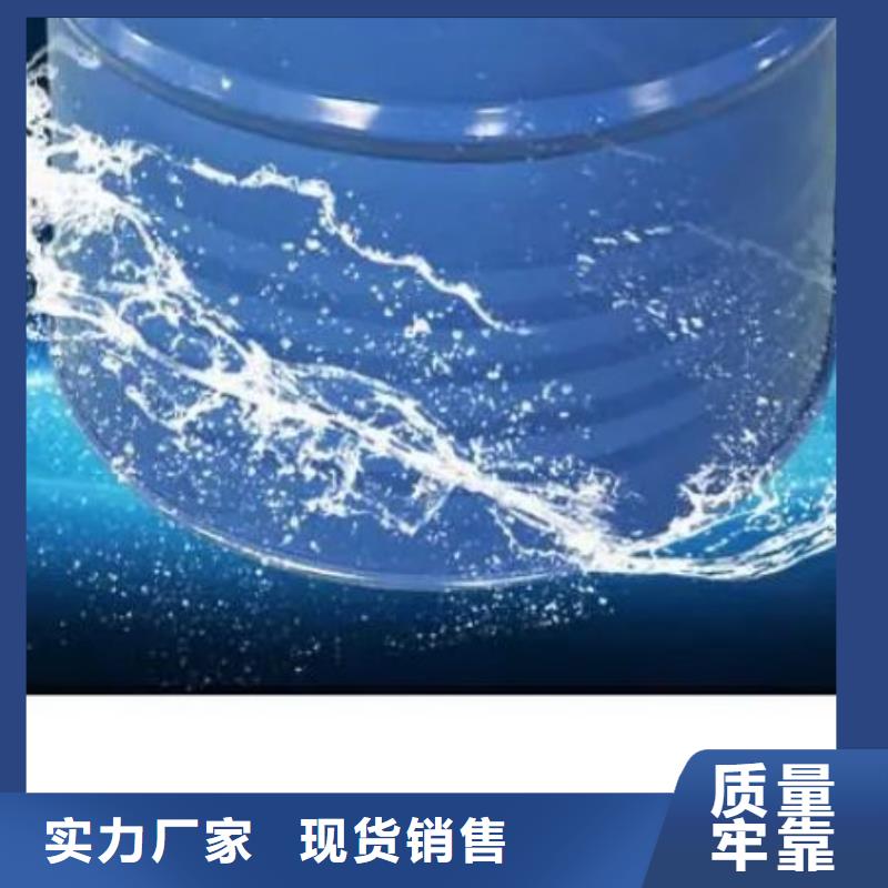 質量可靠的四氫呋喃供貨商