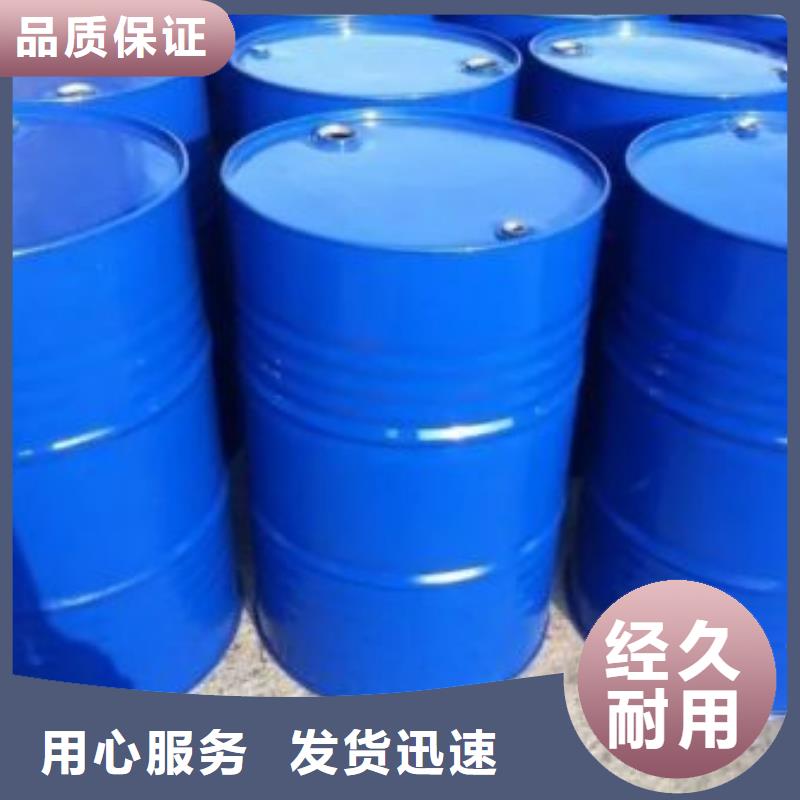 四氫呋喃廠家-本元化工有限公司