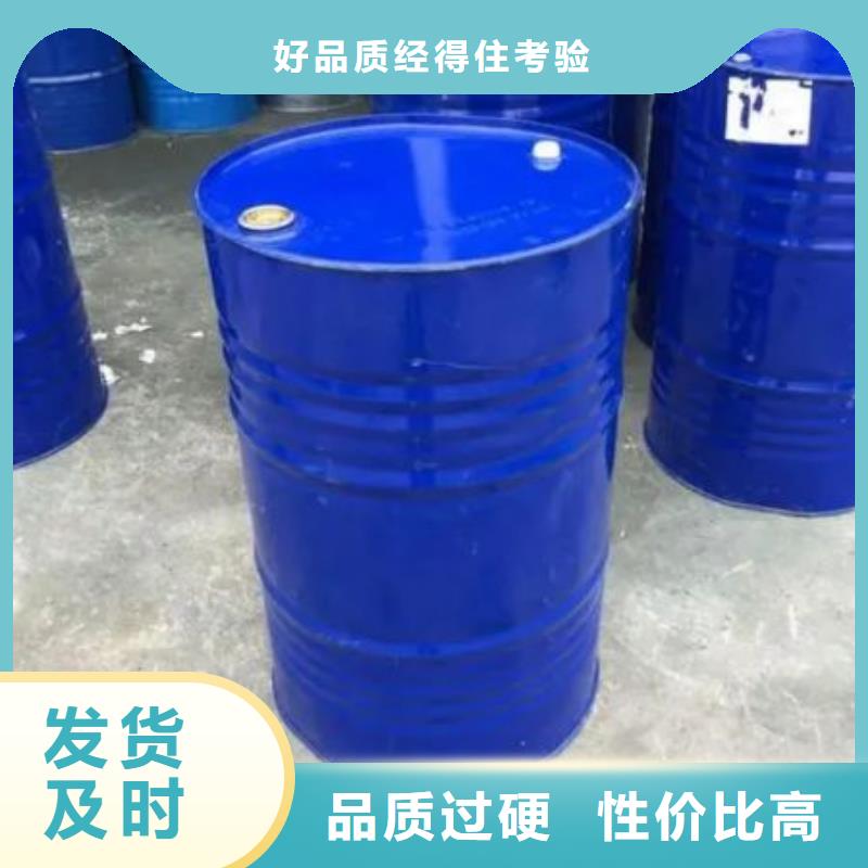 買四氫呋喃必看-廠家直銷