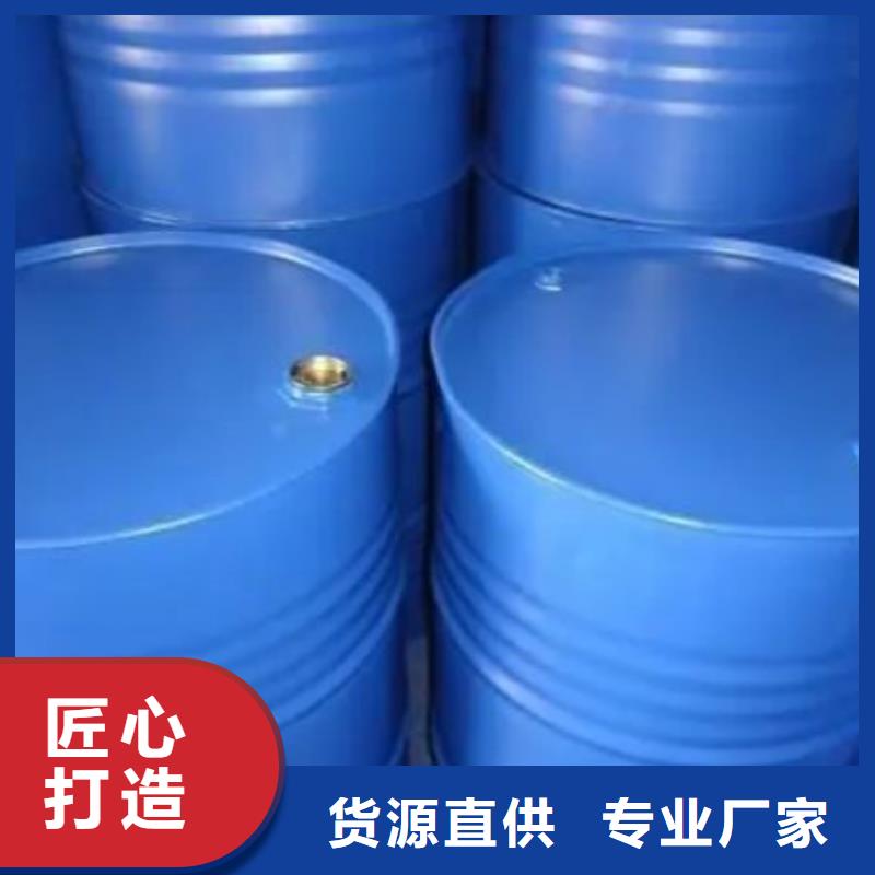 四氫呋喃品質(zhì)