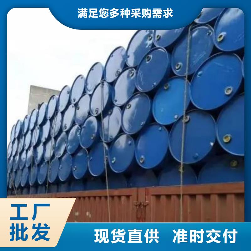 四氫呋喃廠家數十年行業經驗