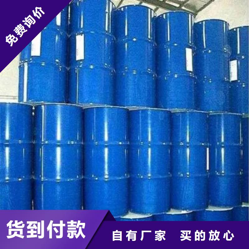 專注制造四氫呋喃廠家