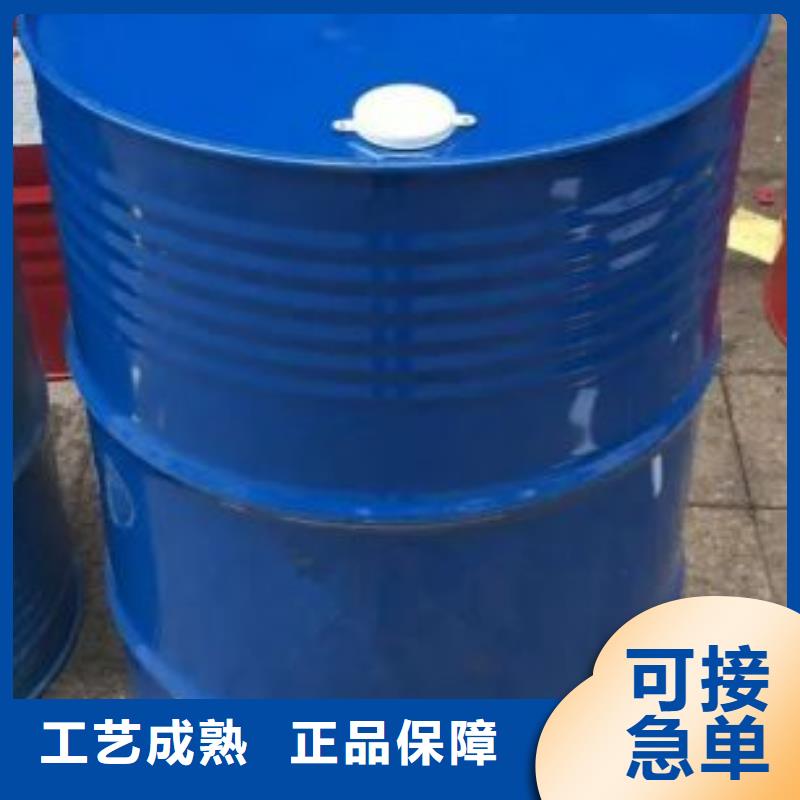 四氫呋喃企業(yè)-好品質(zhì)