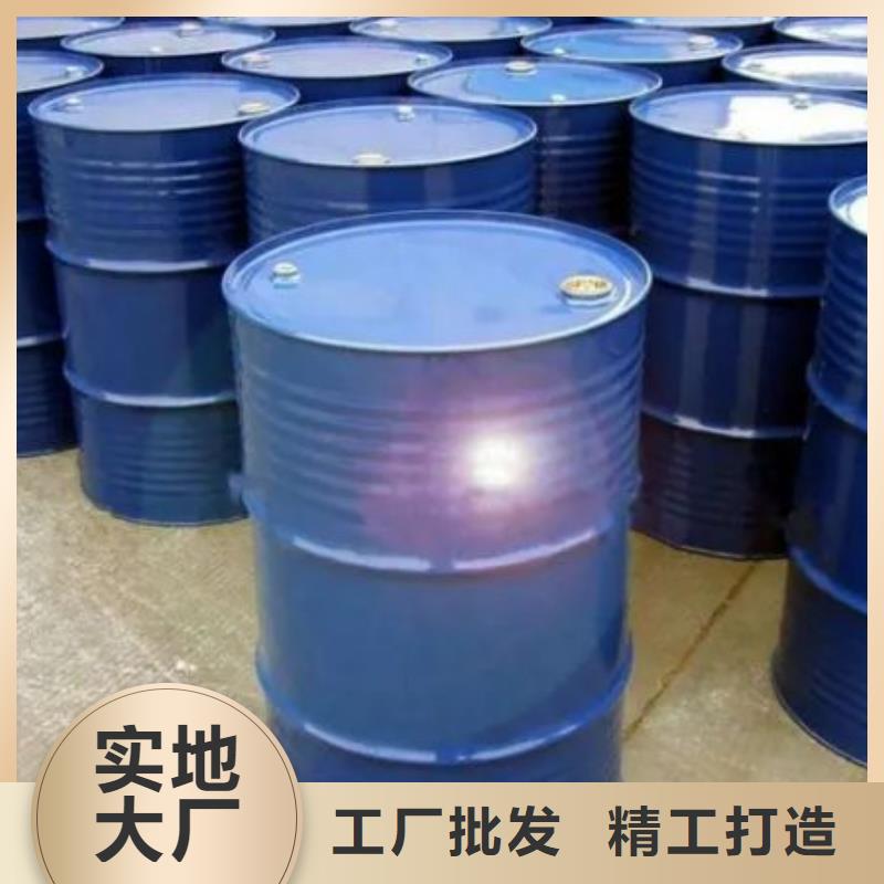 供應(yīng)四氫呋喃四氫呋喃批發(fā)