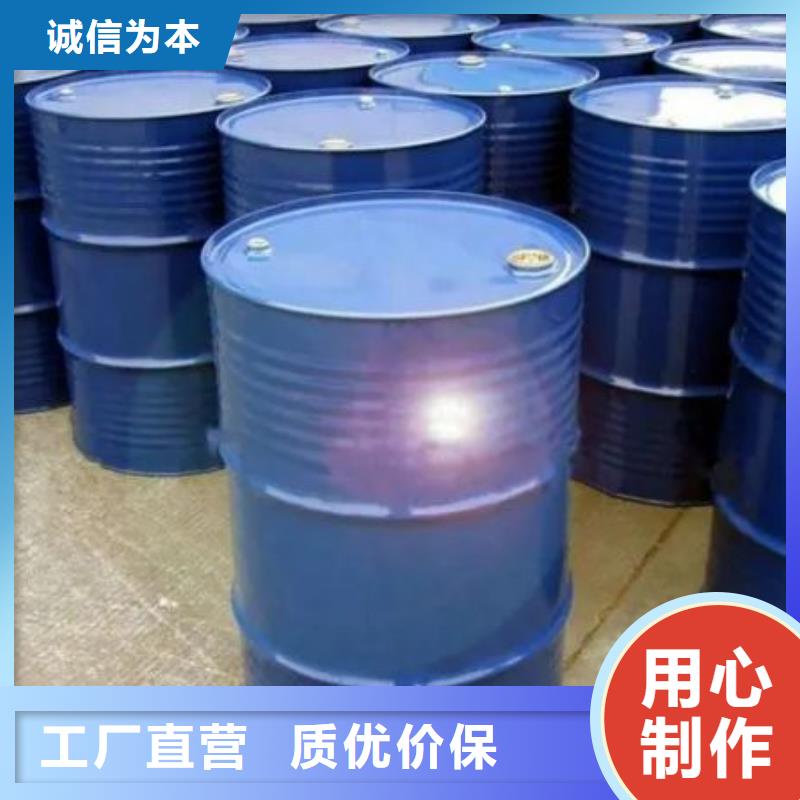 二硫化二苯并噻唑视频-二硫化二苯并噻唑(本元)覆盖地域河北省石家庄市桥西|井陉|承德|邯郸|保定|唐山|沧州|张家口