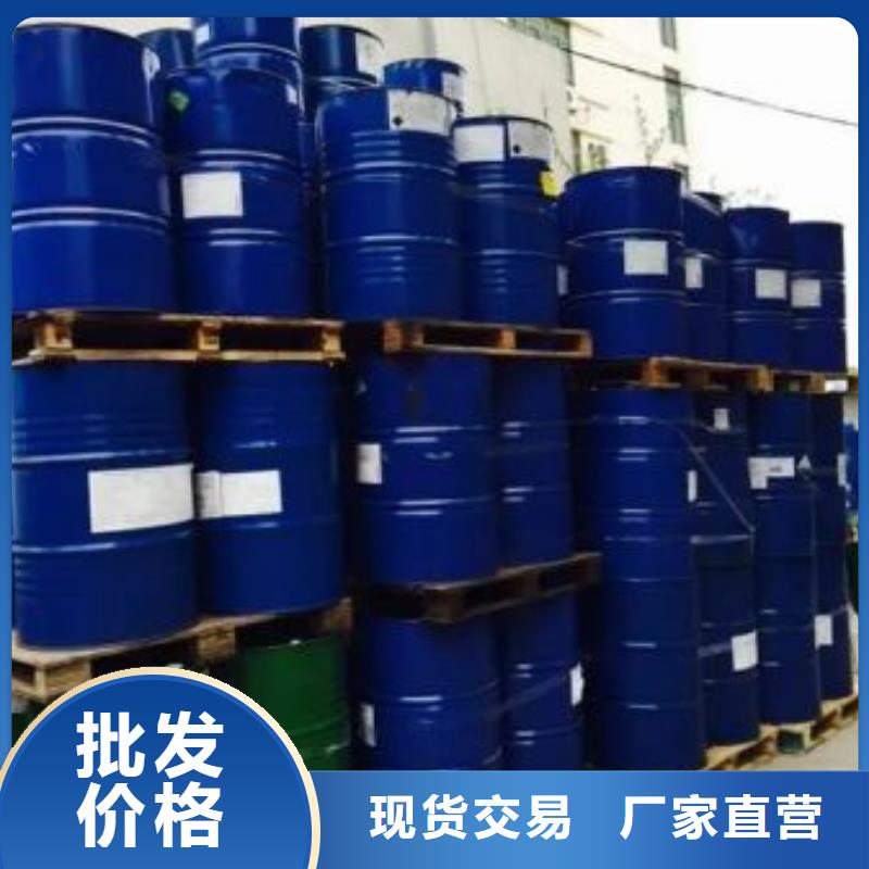 四氫呋喃優質源頭廠家