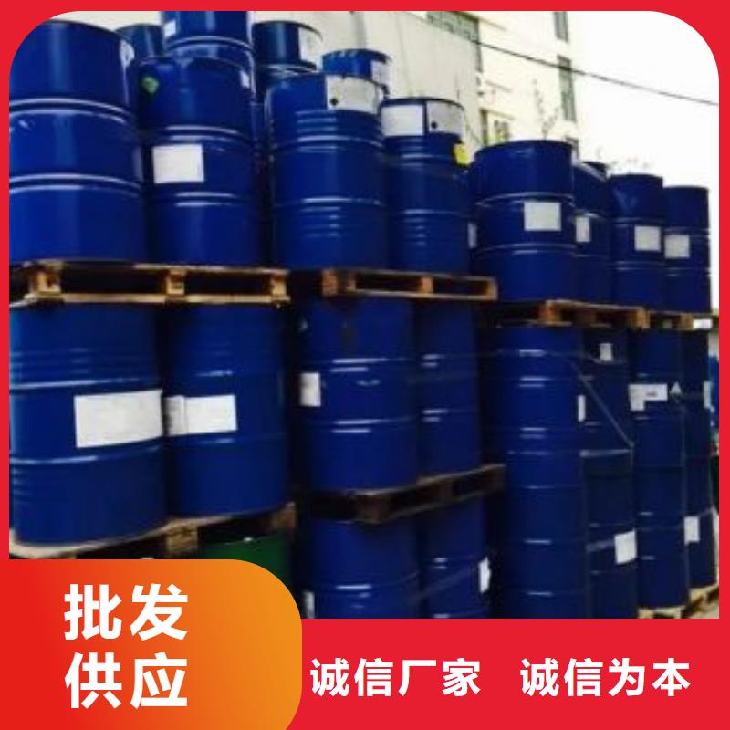 買四氫呋喃必看-廠家直銷