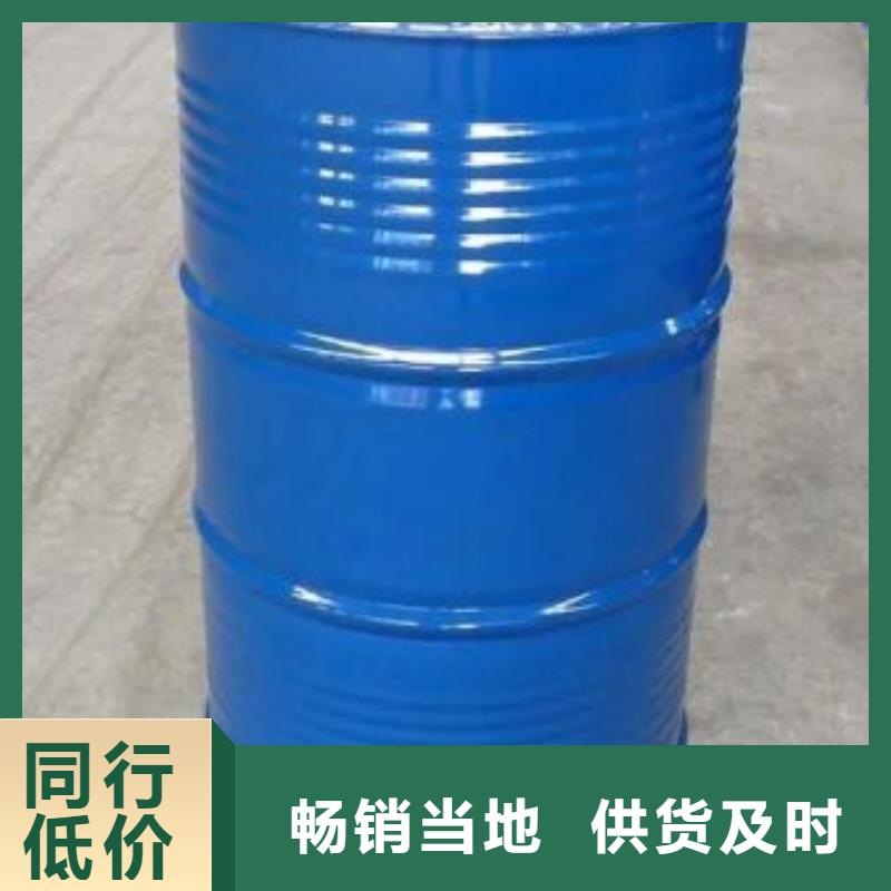 四氫呋喃-歡迎選購