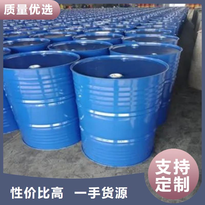 四氫呋喃廠家/歡迎致電