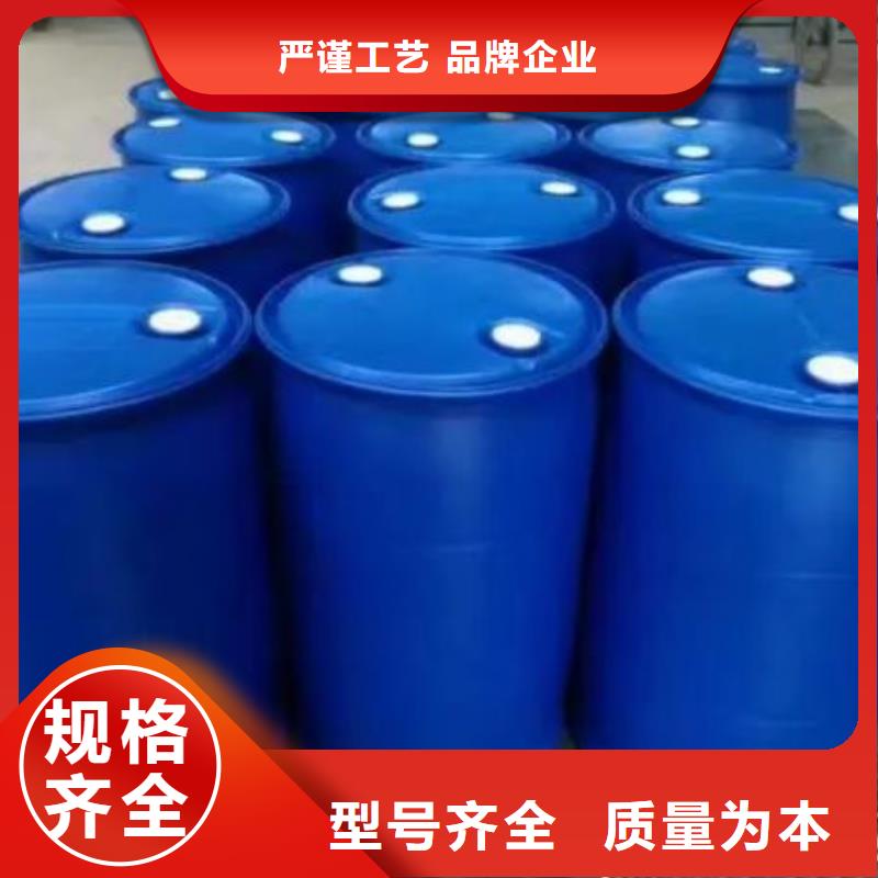優選四氫呋喃廠家