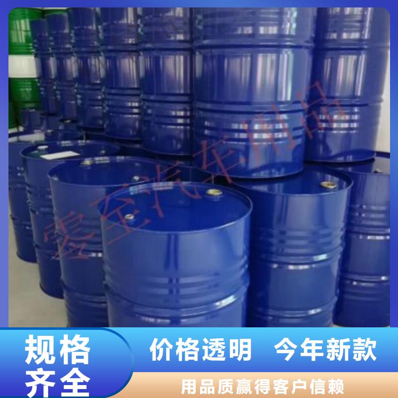 四氫呋喃-用心做產品