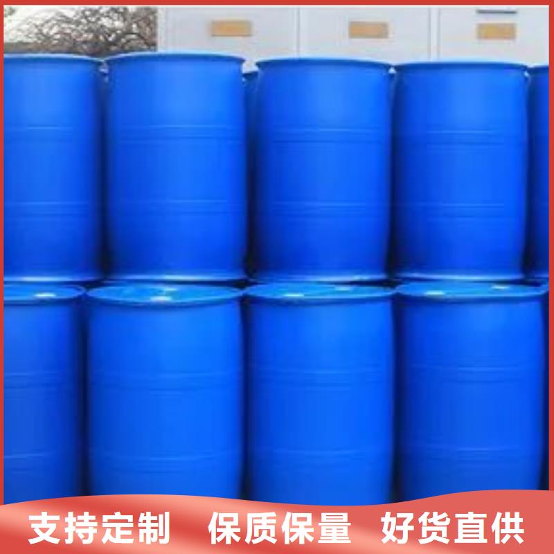 二硫化二苯并噻唑视频-山东省东营市|广饶|河口|枣庄|日照|济南|菏泽|滨州|德州二硫化二苯并噻唑-本元