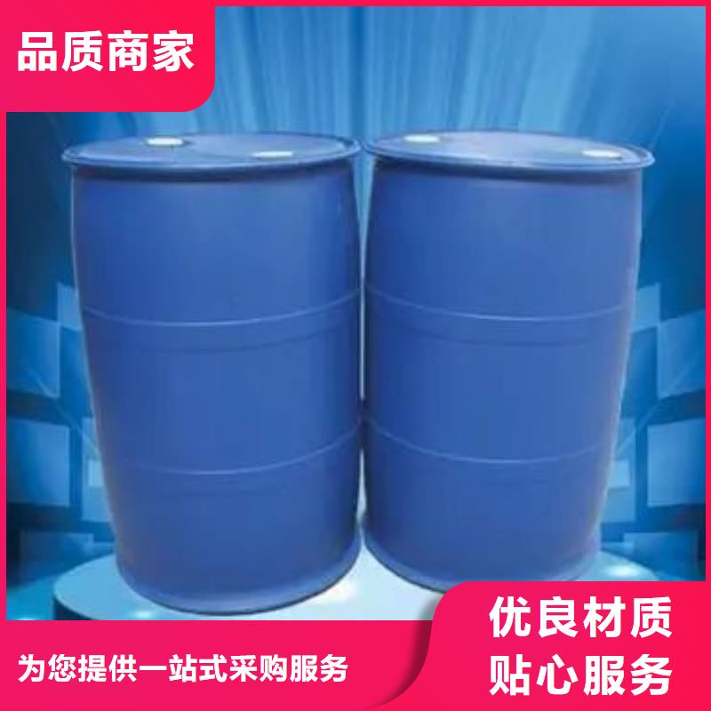 2,4二氟苯胺供應商2,4二氟苯胺廠家