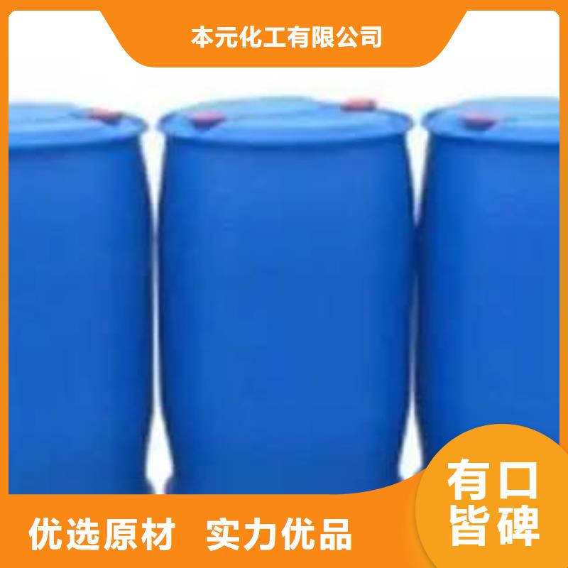 優選：2.4二氟苯胺實力廠家