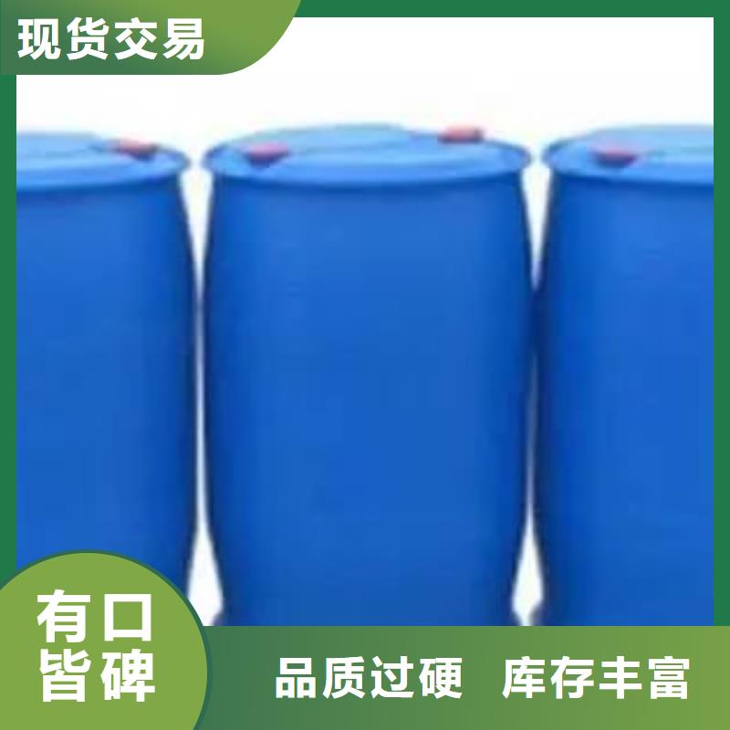 2,4二氟苯胺期待您的來電