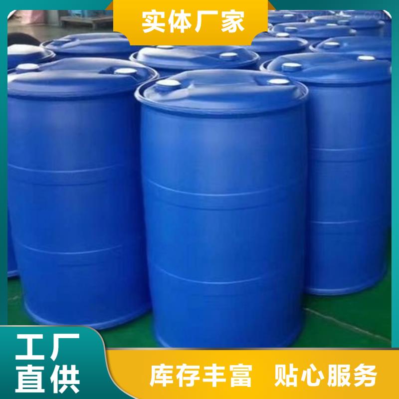 2,4-二氟苯胺高品質(zhì)