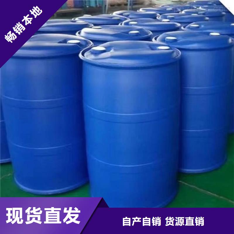 優質2，4二氟苯胺廠家