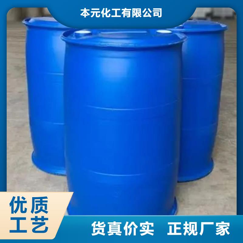 2,4二氟苯胺期待您的來電