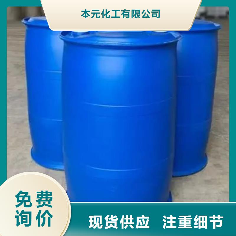 供應(yīng)2,4二氟苯胺_誠(chéng)信廠家