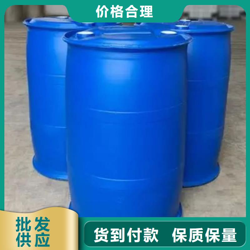 2,4二氟苯胺歡迎致電