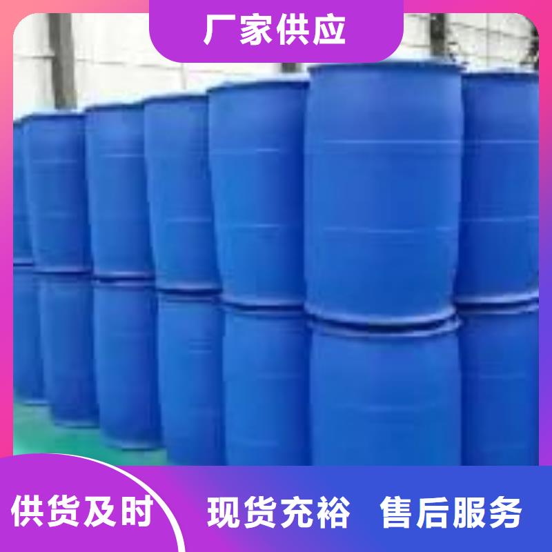 出貨快的2,4二氟苯胺廠家